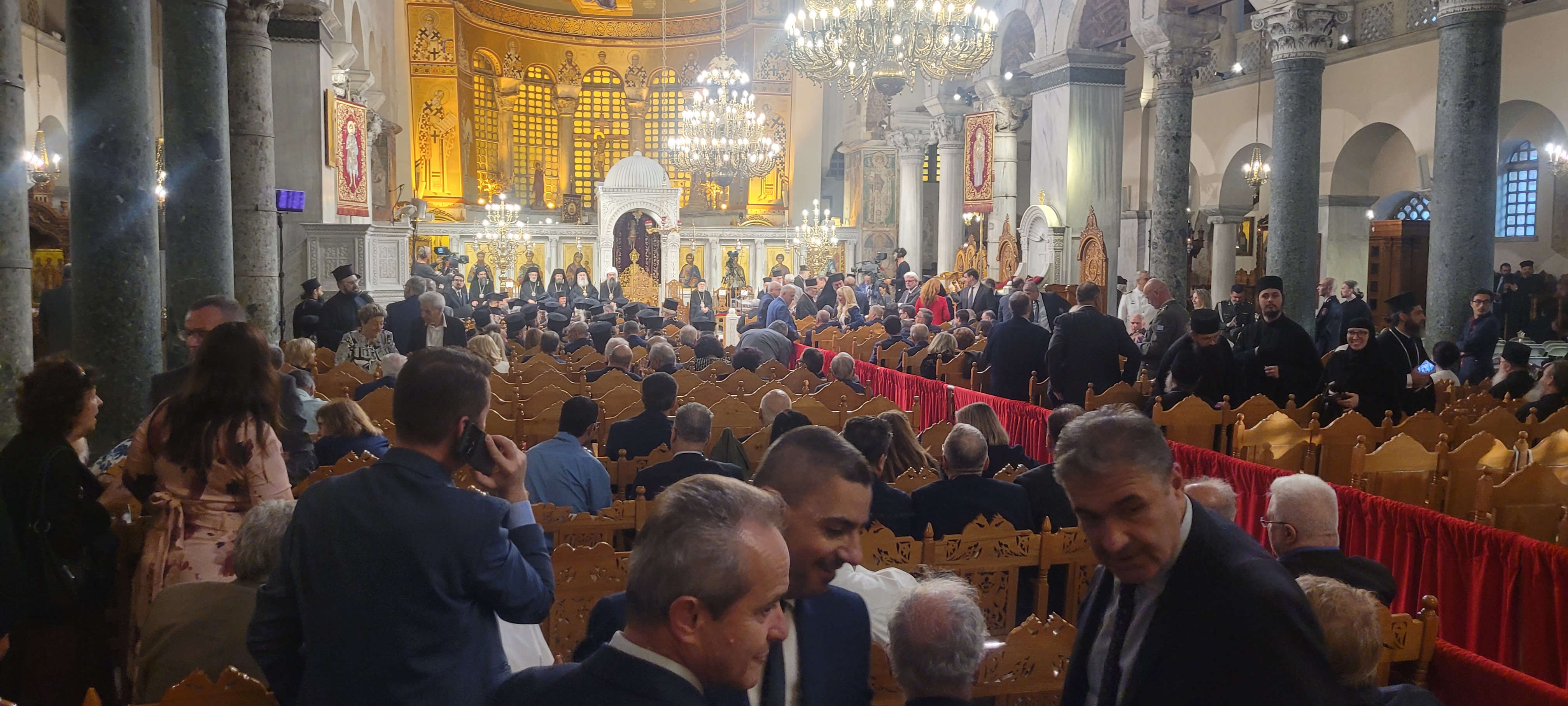 IIᵉ Conférence internationale du journal Θεολογία